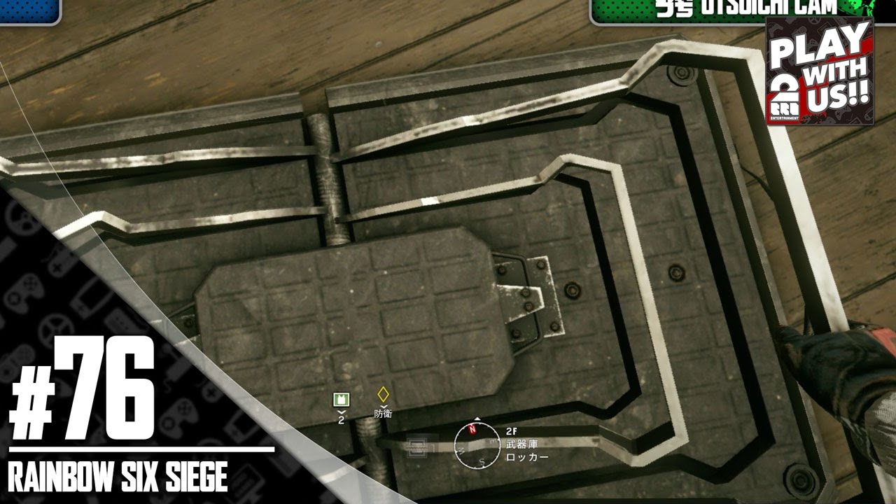 #76【FPS】弟者,兄者,おついちの「レインボーシックス シージ」【2BRO.】