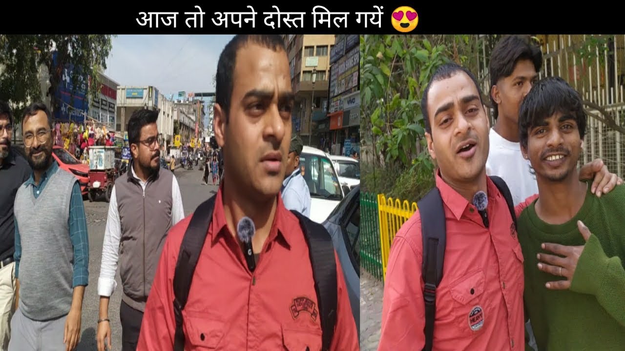 वाह वाह क्या बात है noida vlog 😇😇 / Rajan sharda vlogs