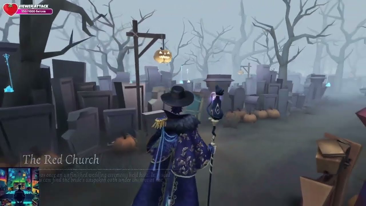 GG играю в #IdentityV | Не #ПРО P5 (Альва, это ты?)