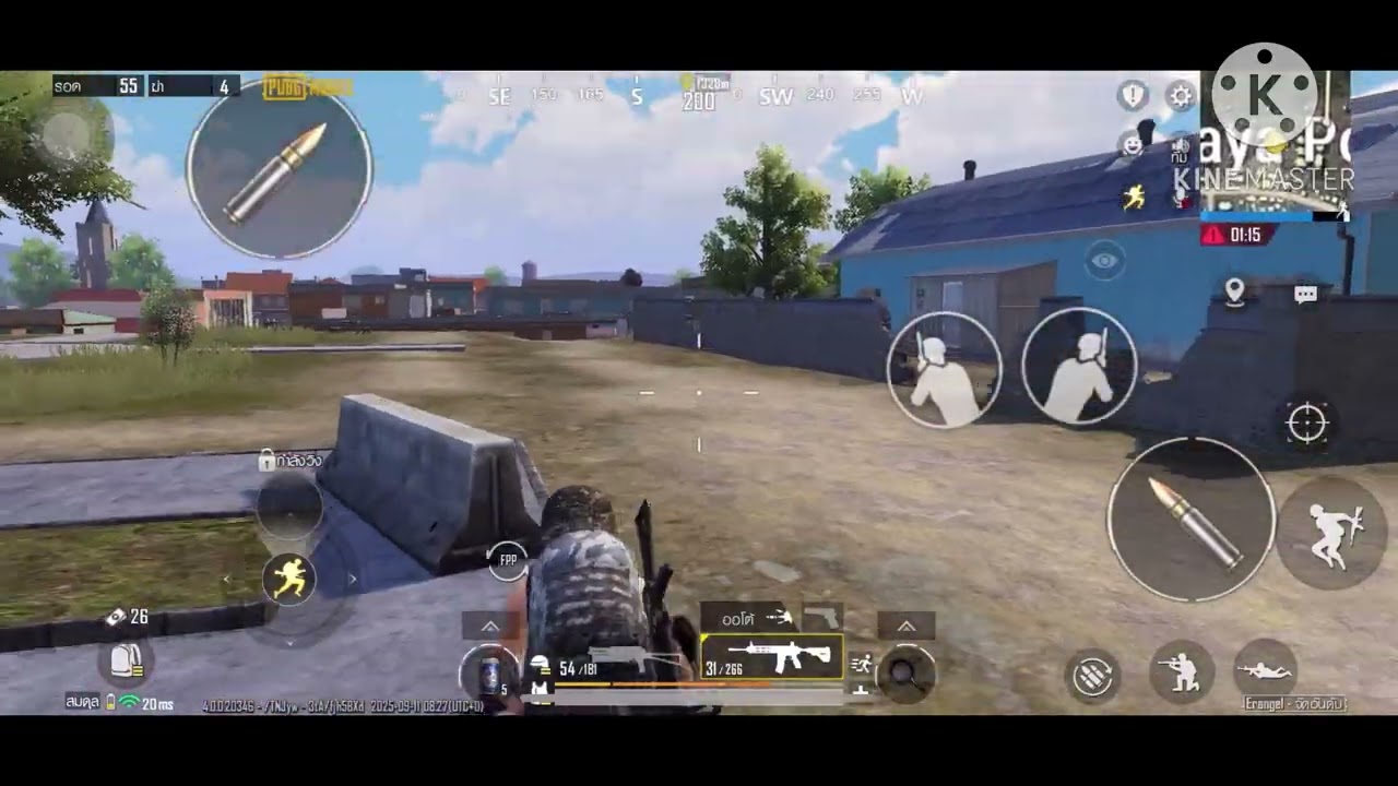 PUBG   EP.7 kill 16 จบอันดับที่ 1