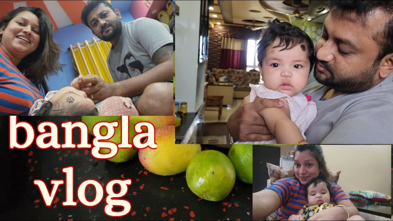 তোমাদের প্রশ্নের উওর দিলাম||Rose কে নিয়ে একা হাতে সব সামলাতে হলো||উল্টে বকা খেলো অভি 🥺