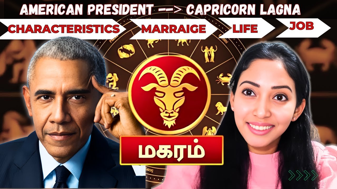 Magara Lagnam - AstroPsychology - Jeevitha Meyyappan