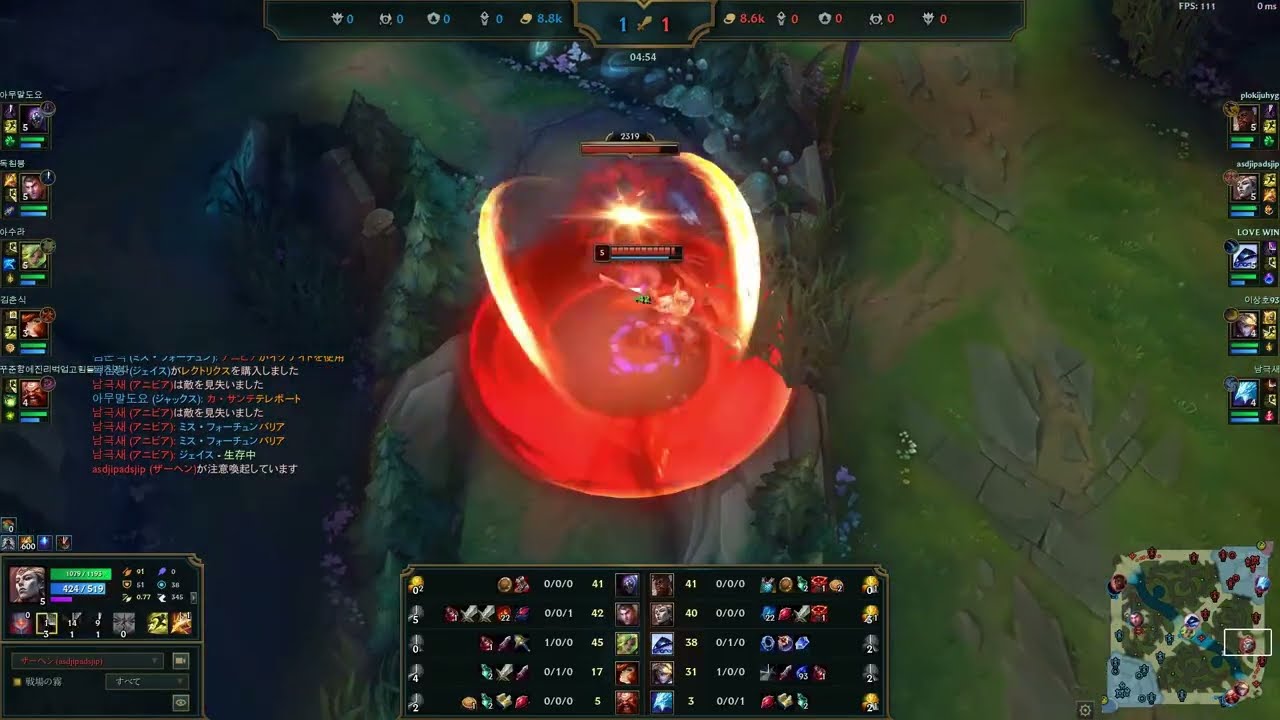 JDG Junjia JG J Zaahen #leagueoflegends #Zaahen #lcp