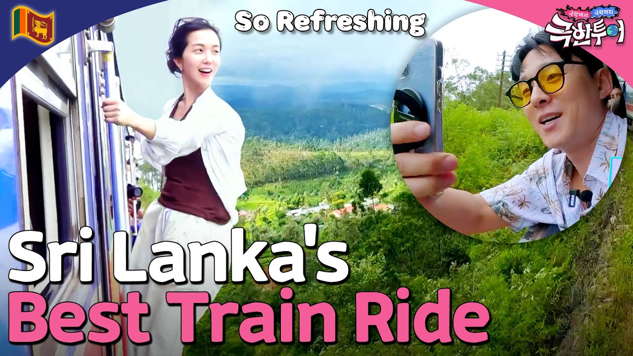 'The World's Most Amazing Train Ride' Sri Lanka's Romantic Train Experience  | Extreme Tour ep. 7-1