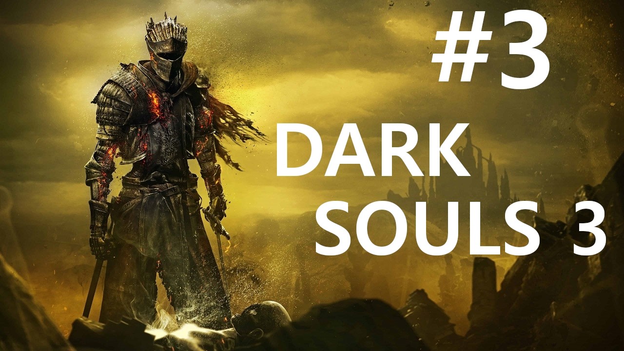 #3 Как зажечь костер с одного меча. Dark Souls 3