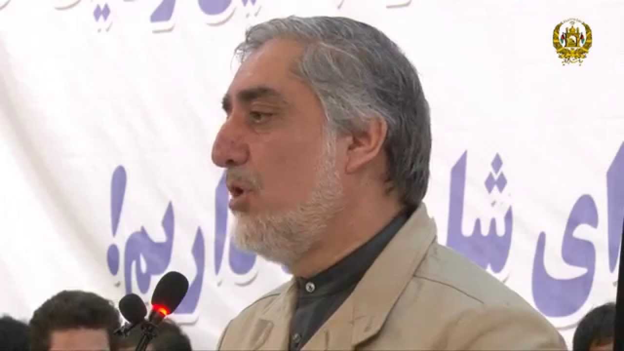 جریان معرفی محترم محمد آصف رحیمی به حیث والی ولایت هرات