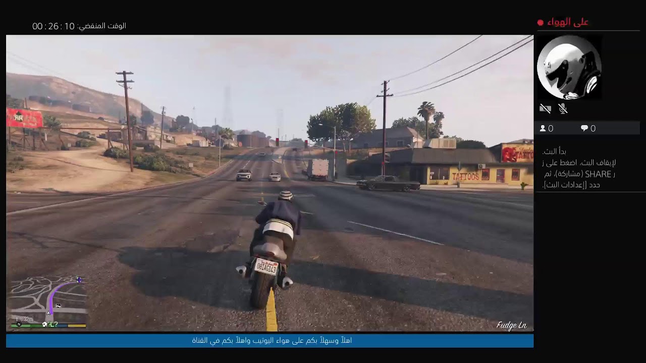 بث PS4 المباشر الخاص بـ ‎HUSSUEN_2013‎‏