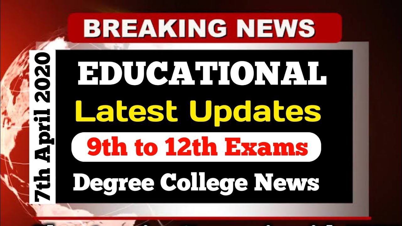 Latest Educational News 2020 | Lockdown Situation with School & College Exams Update | Dinesh Sir