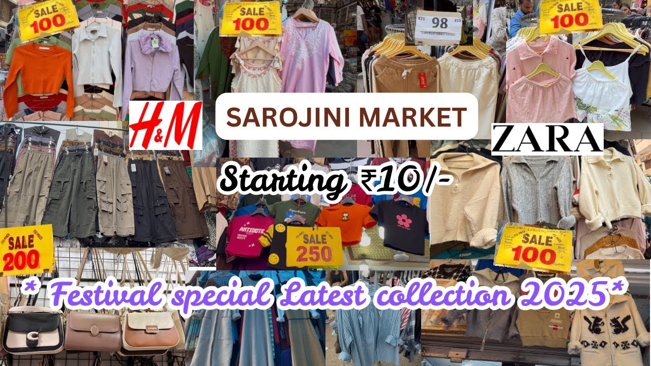 Sarojini Nagar Market Delhi| Latest collection with shop Number|#sarojininagar #sarojininagarmarket 