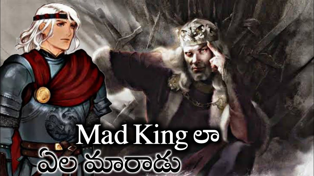 I Explained about Mad King in Telugu | Hbo Max | A Song Of Ice And fire | Jio Cenima
