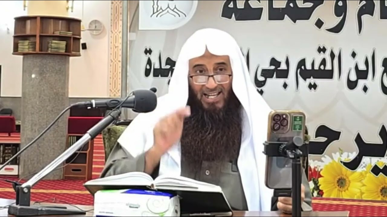 الرد على شبهة أن الشرك لا يقع في أمة محمد ﷺ - الشيخ محمد الشرافي