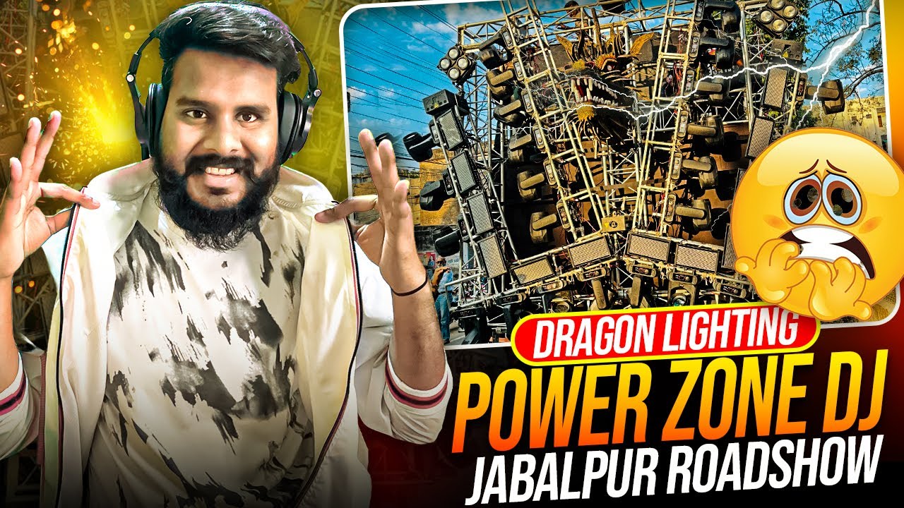 Power Zone DJ कान फाड़😱Sound Testing Jabalpur, MP💥@djpowerzoneofficial4065Power Zone DJ#powerzonedj