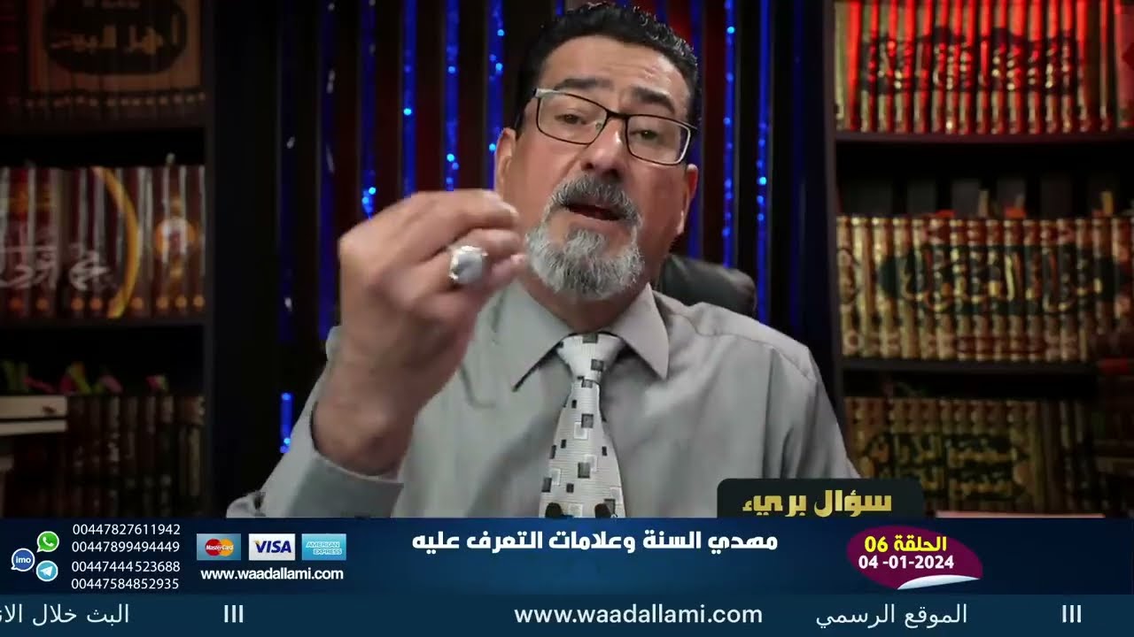 ٰتوقف عقل السني : النبي اخطأ وعمر اصاب