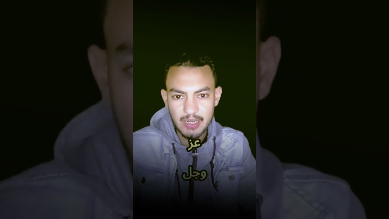 أسأل نفسك هل انت بتصلي زي مكان بيصلي النبي ﷺ ولا لا؟ وذكر فإن الذكري تنفع المؤمنين 