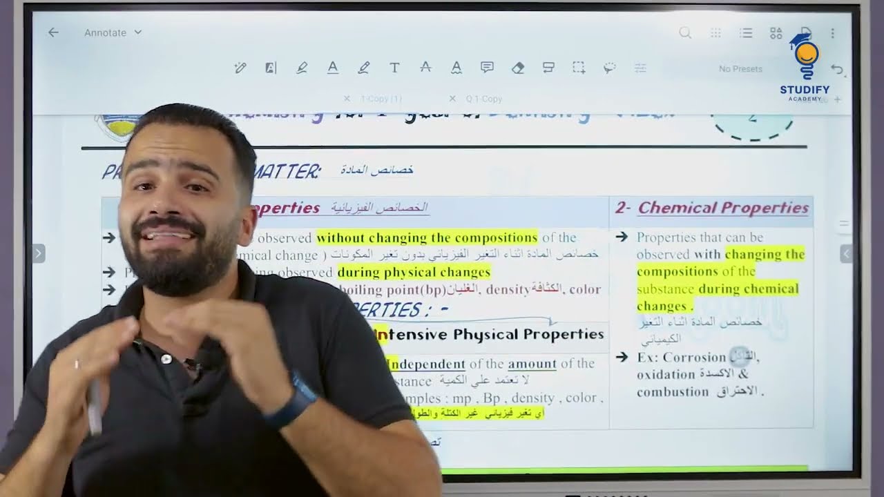 Chemistry -  Lecture 1 - part 1 - The Matter - Dentistry Student