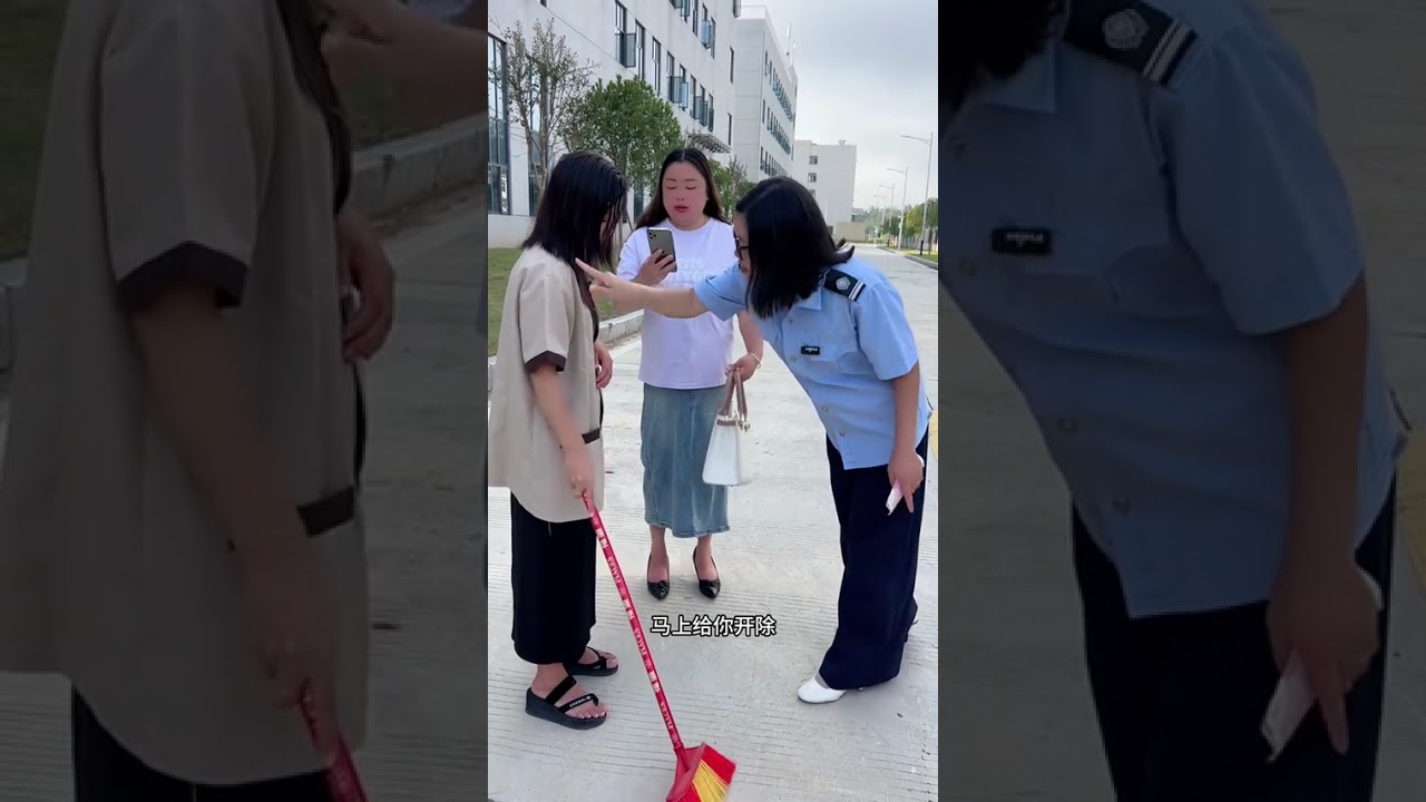 Title (English): Manager's Cousin, Security Guard, Pulls Off Brazen Robbery in Daylight