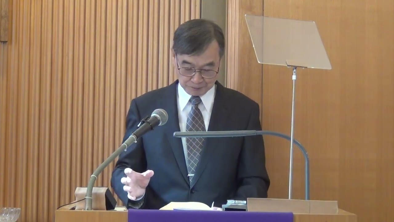 2026年3月8日礼拝説教