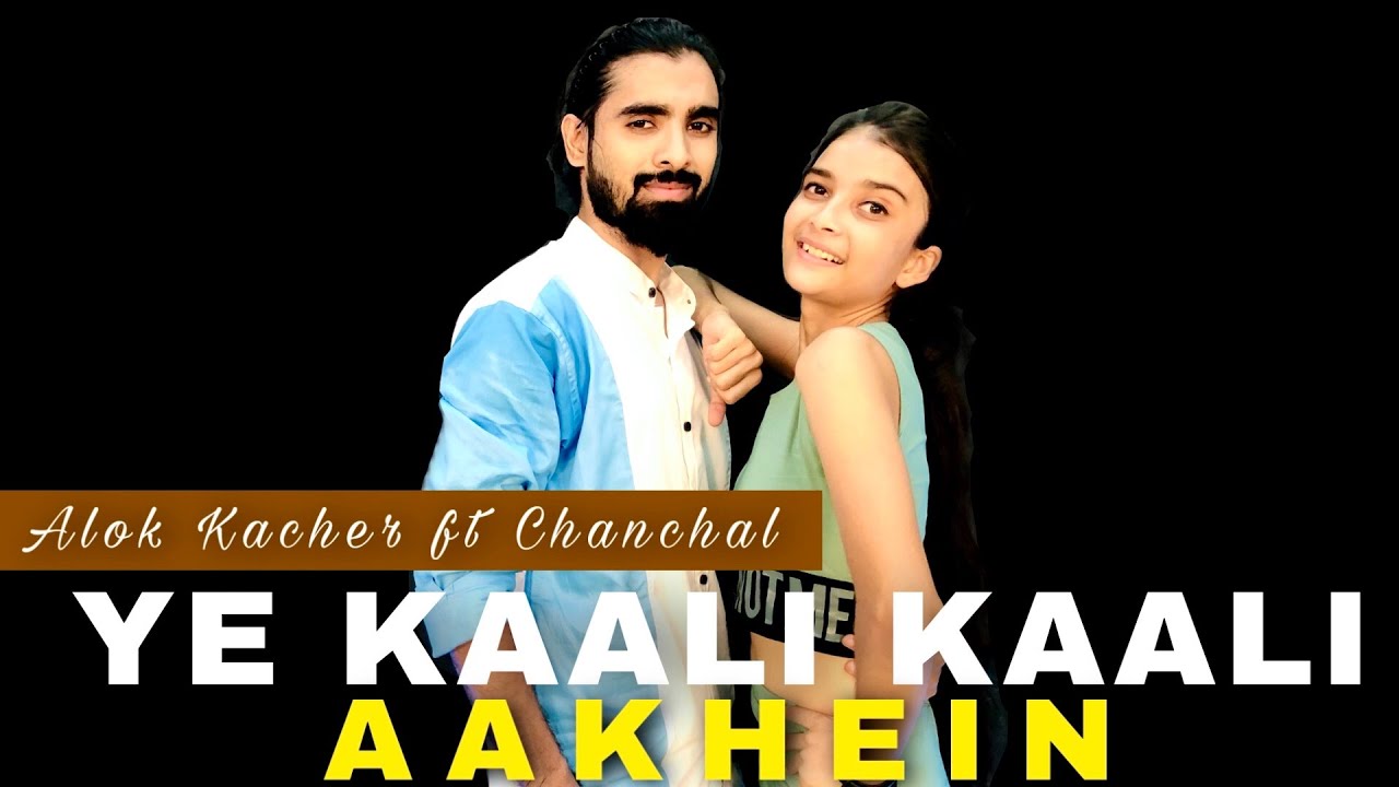 Yeh Kaali Kaali Ankhe | Baazigar | Shahrukh Khan & Kajol | Dance Cover | Alok Kacher ft. Chanchal