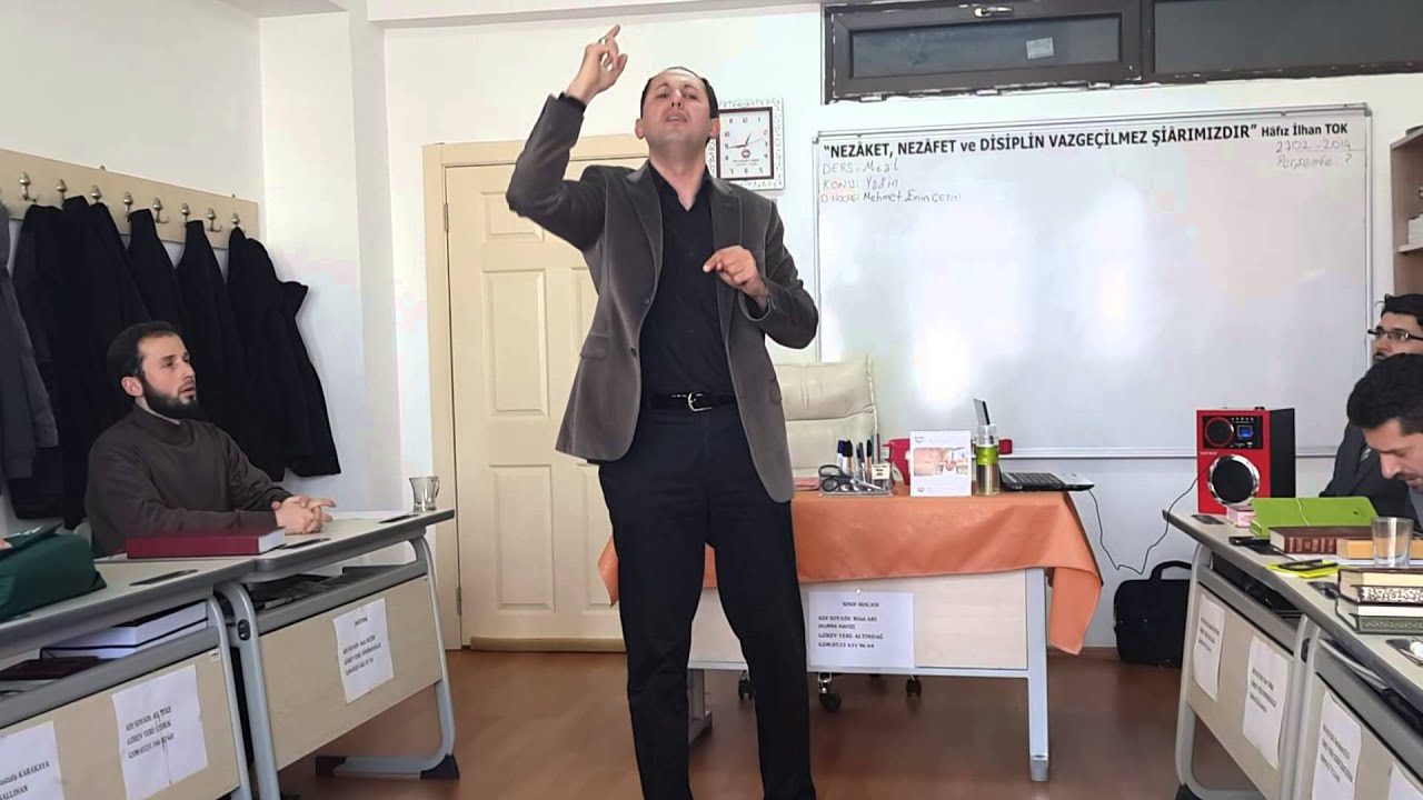 ÖMER FARUK GÜNEY / Uşşak Ezan