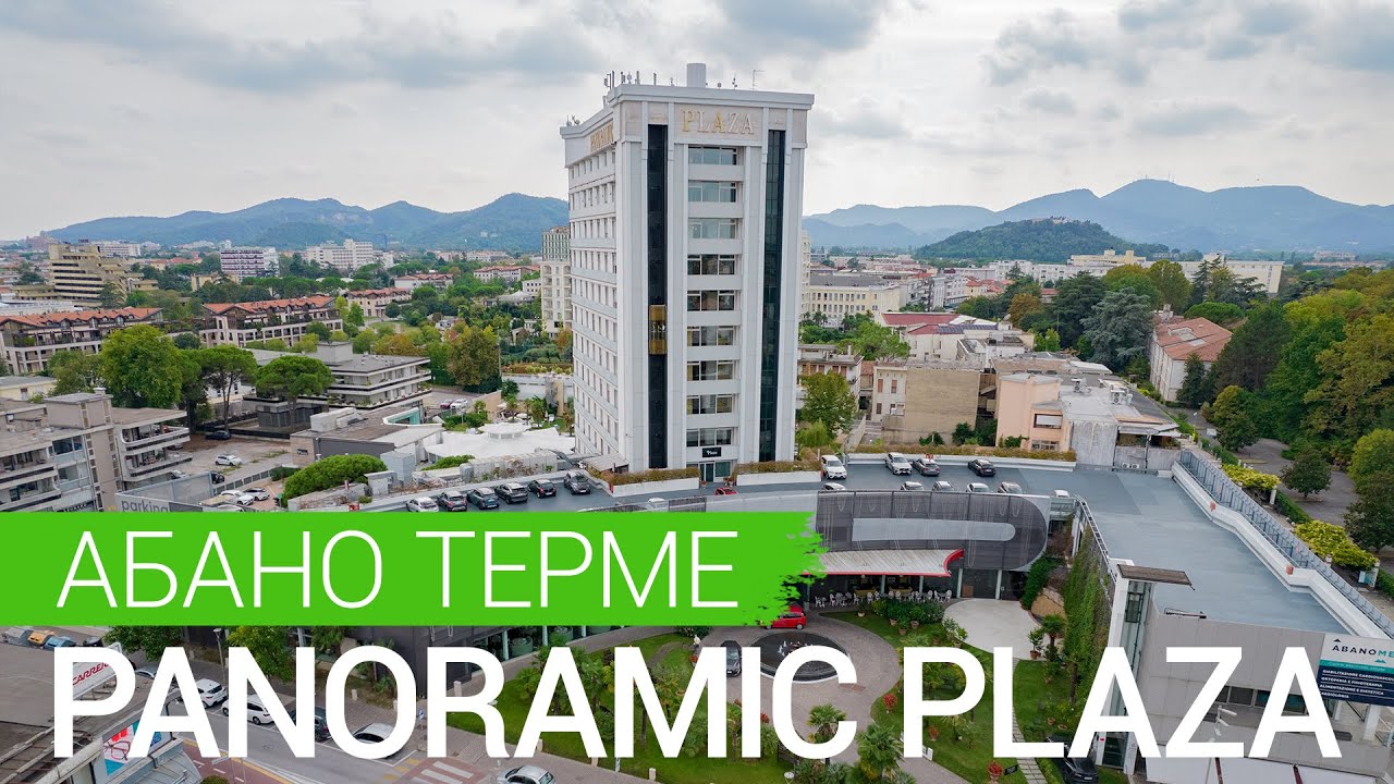 Санаторий «Panoramic Plaza», Абано Терме, Италия 🇮🇹 - sanatoriums.com 👍🏻