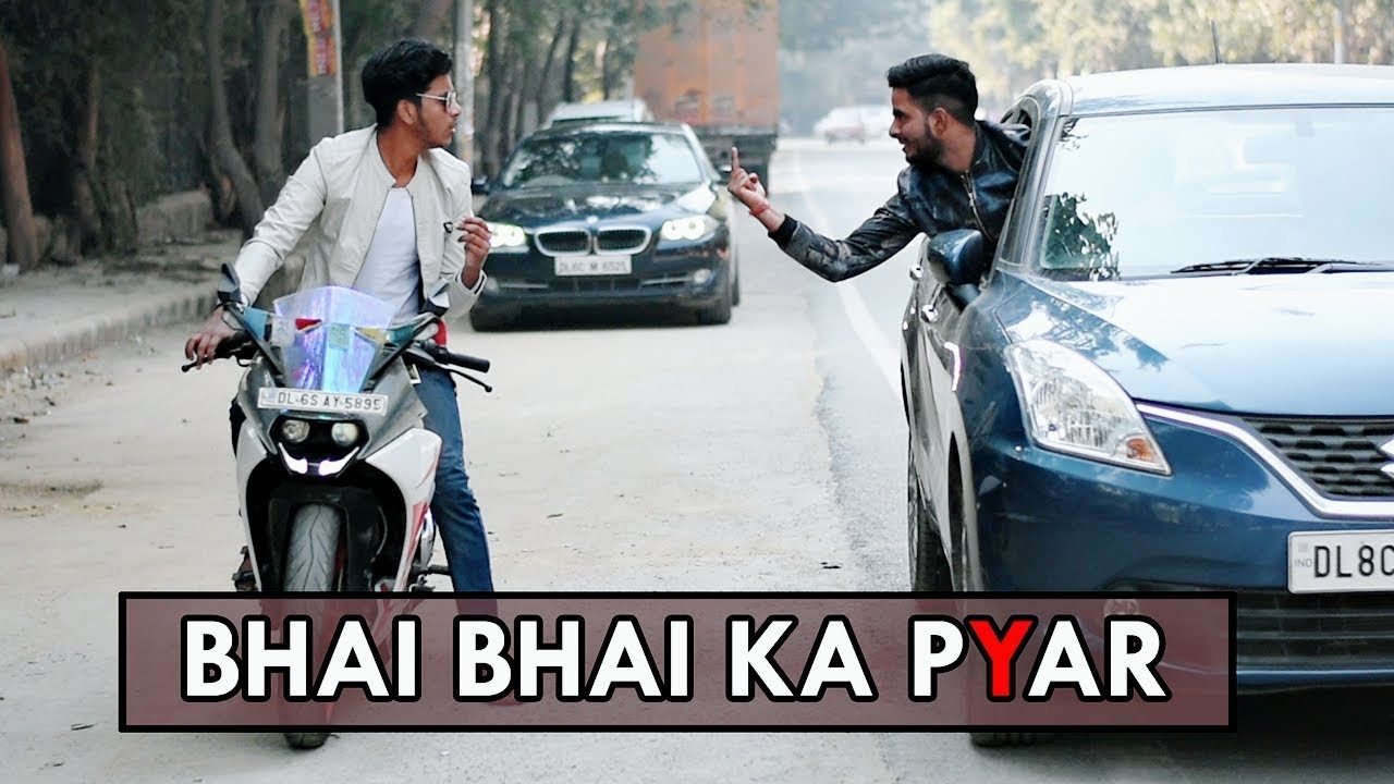 Bhai Bhai Ka Pyar | Bhai Bhai | Abhishek Kohli