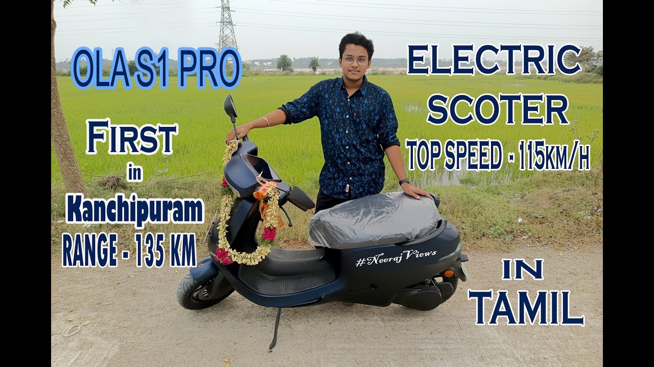 Ola Electric Scooter S1 Pro review || #ola  #olas1pro  #oladelivery #olaupdate