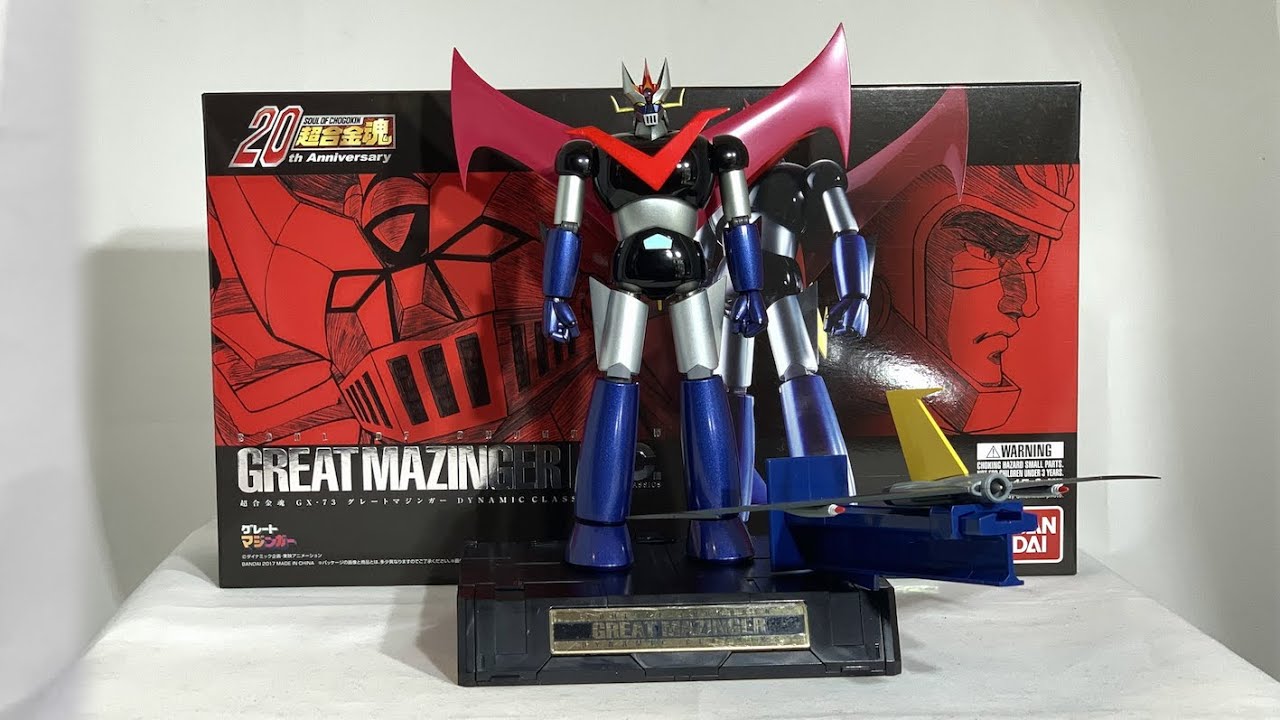 Great Mazinger GX73 vs GX02R SoC NZ Episode 43 [Eng]