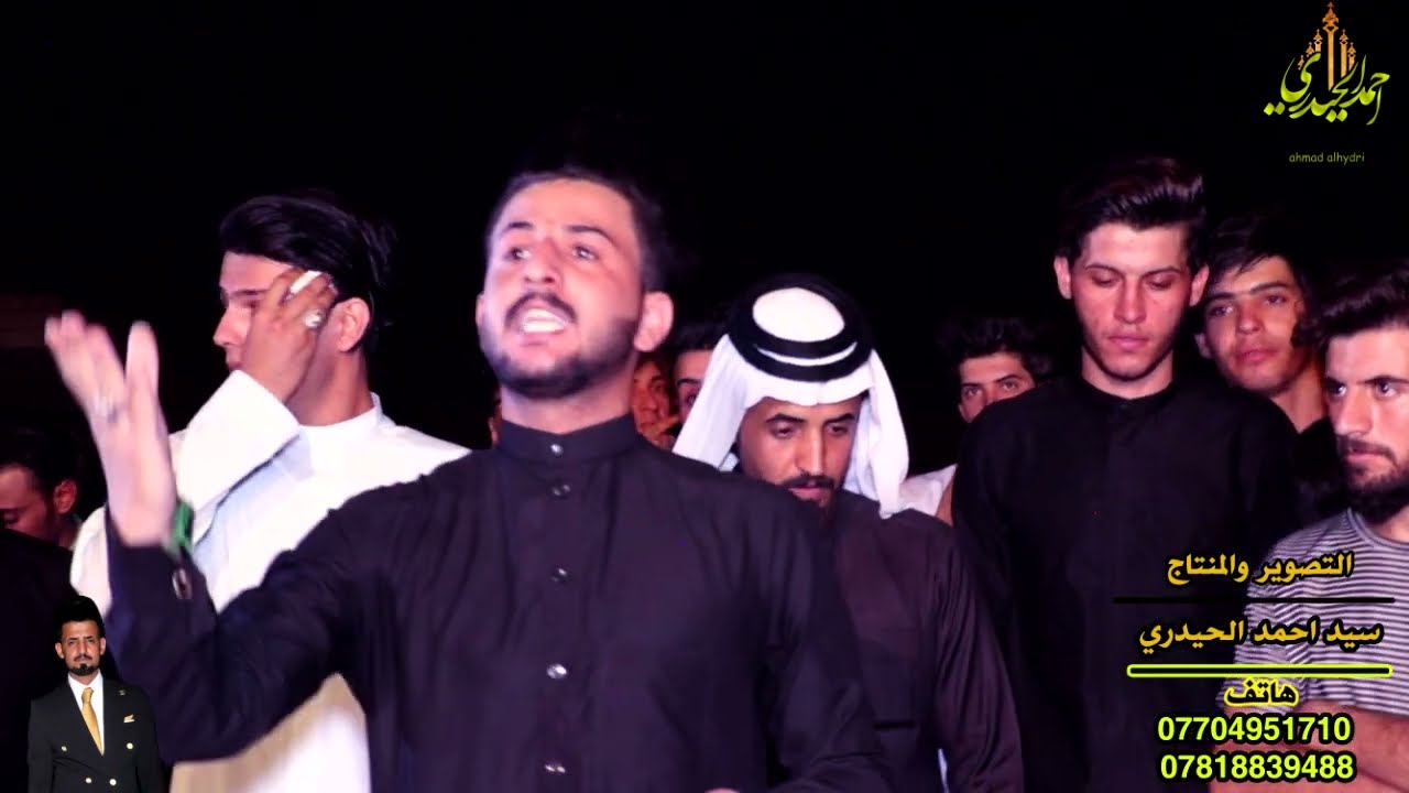 معيدي أتفاخر لو كَال /المهوال صالح الساعدي /المهوال فلاح البدراني /المهوال عقيل المشعلاوي