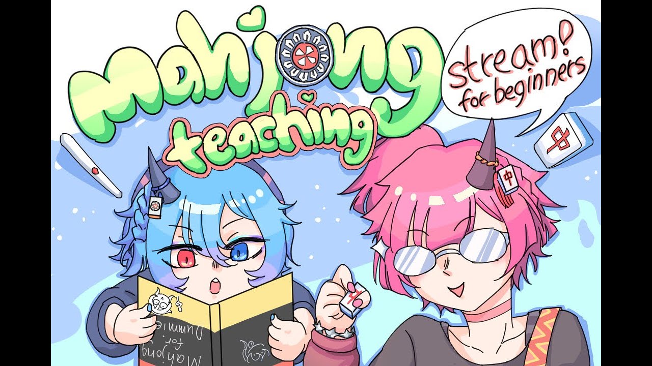 Learn Riichi Mahjong! [Easy Beginner Tutorial] by Paint Twins