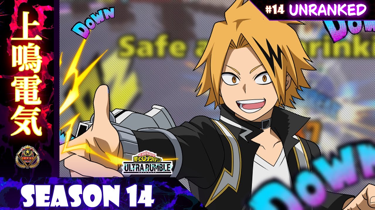 MHUR [SEASON 14] - #14 KAMINARI UNRANKED