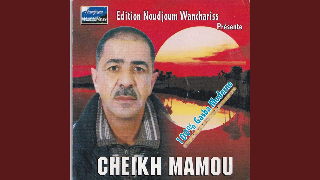 CHTA NDIROU YA FARMLIYA