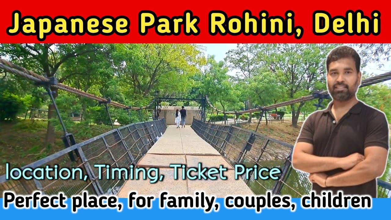 जापानी पार्क रोहिणी || दिल्ली जापानी पार्क || Best couple park in delhi || Swarn jayanti park rohini