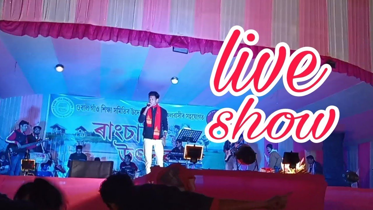 # Dharma Jyoti live program... Golaghat  Guwal Gaon .....#Rangchali ❤️❤️