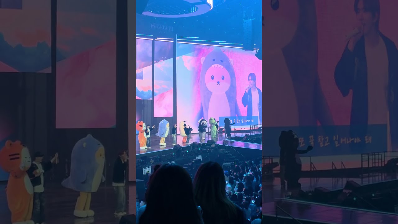 MONSTA X | Stand Up | 260130 | Seoul