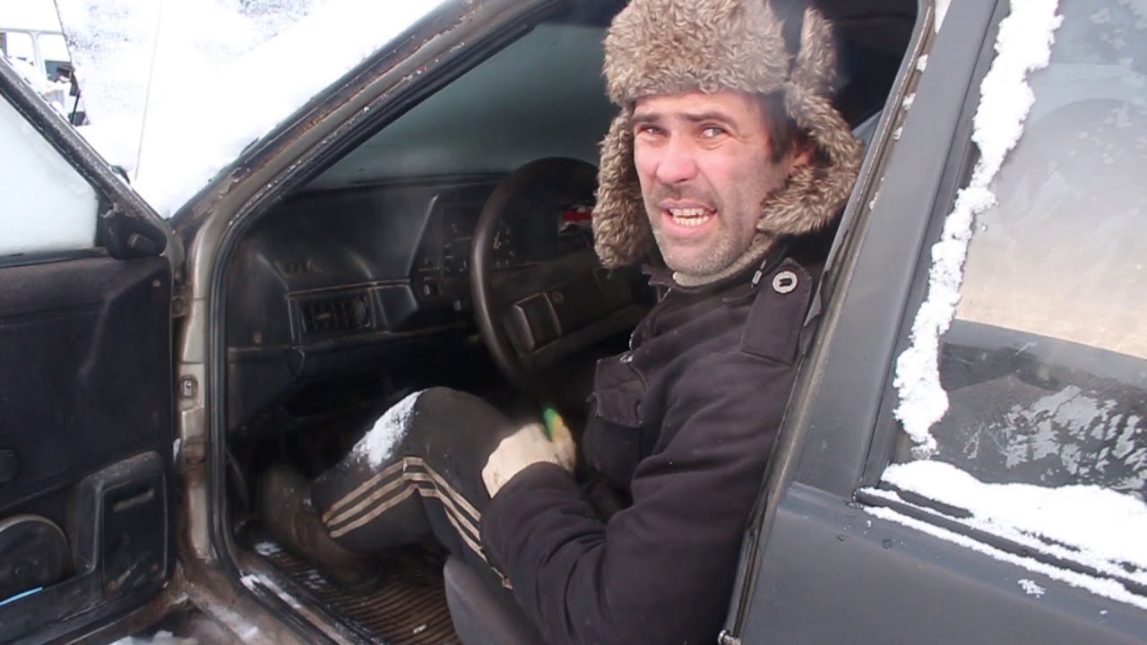 Заводим в -30 Volkswagen  лучшая машина на земле