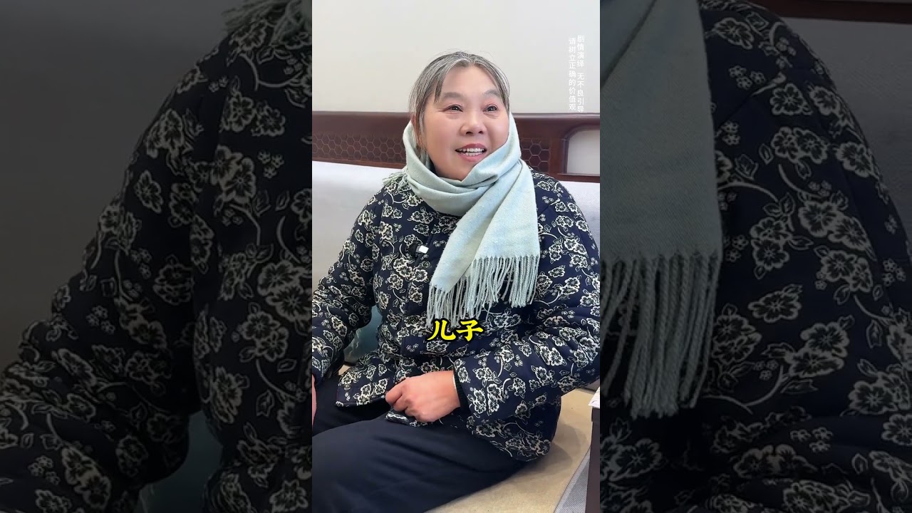 Incredible Story of Filial Daughter-In-Law Rescues Grandfather