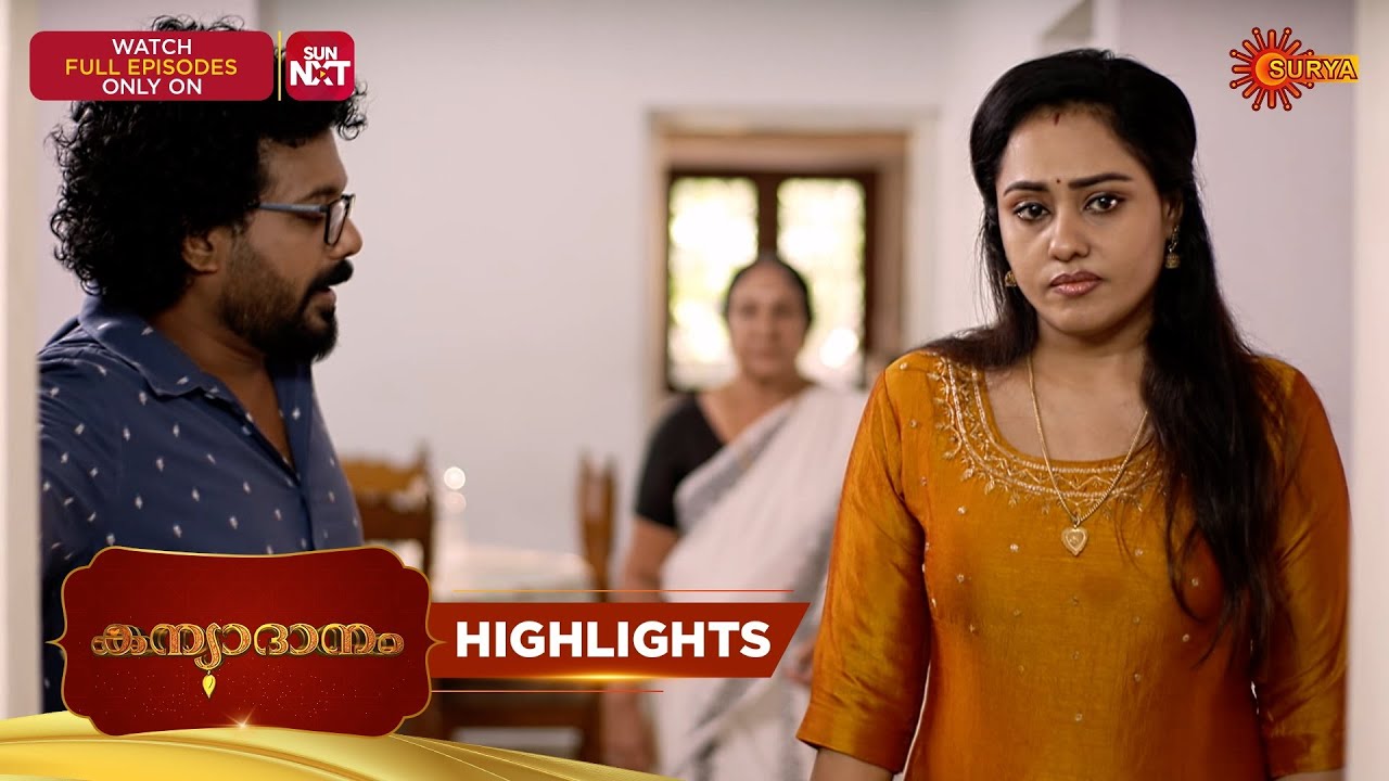 Kanyadanam - Highlights of the day | 19 Feb 2026 | Malayalam Serial | Surya TV