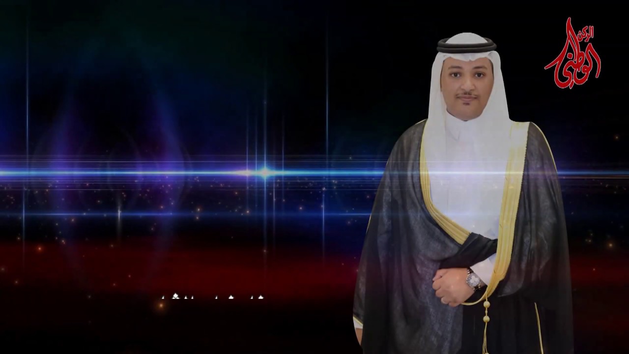 حفل زواج / عبدالرحمن بن محمد سعيد المالكي