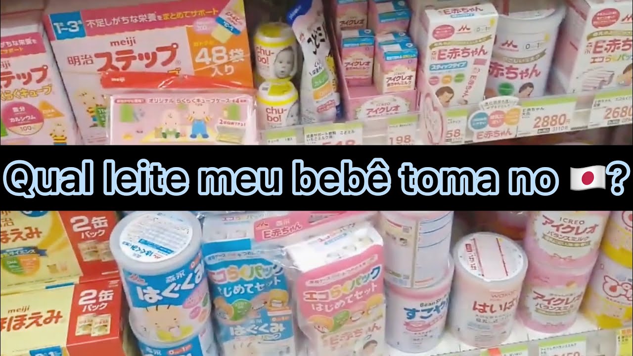 Qual f&oacute;rmula/leite dou para meu beb&ecirc; no Jap&atilde;o...