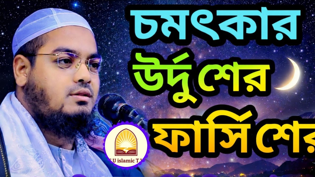 ##الحمد  لمن قدر خیراو خبالا واشکرلمن صور حسنا وجمال