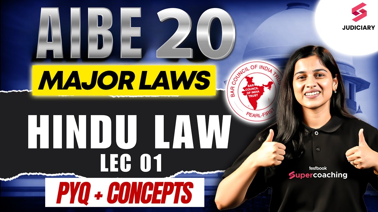 AIBE 20 Exam Preparation | AIBE 20 Hindu Law Concept +PYQs | AIBE 2025 Preparation | Deeksha Mam #1