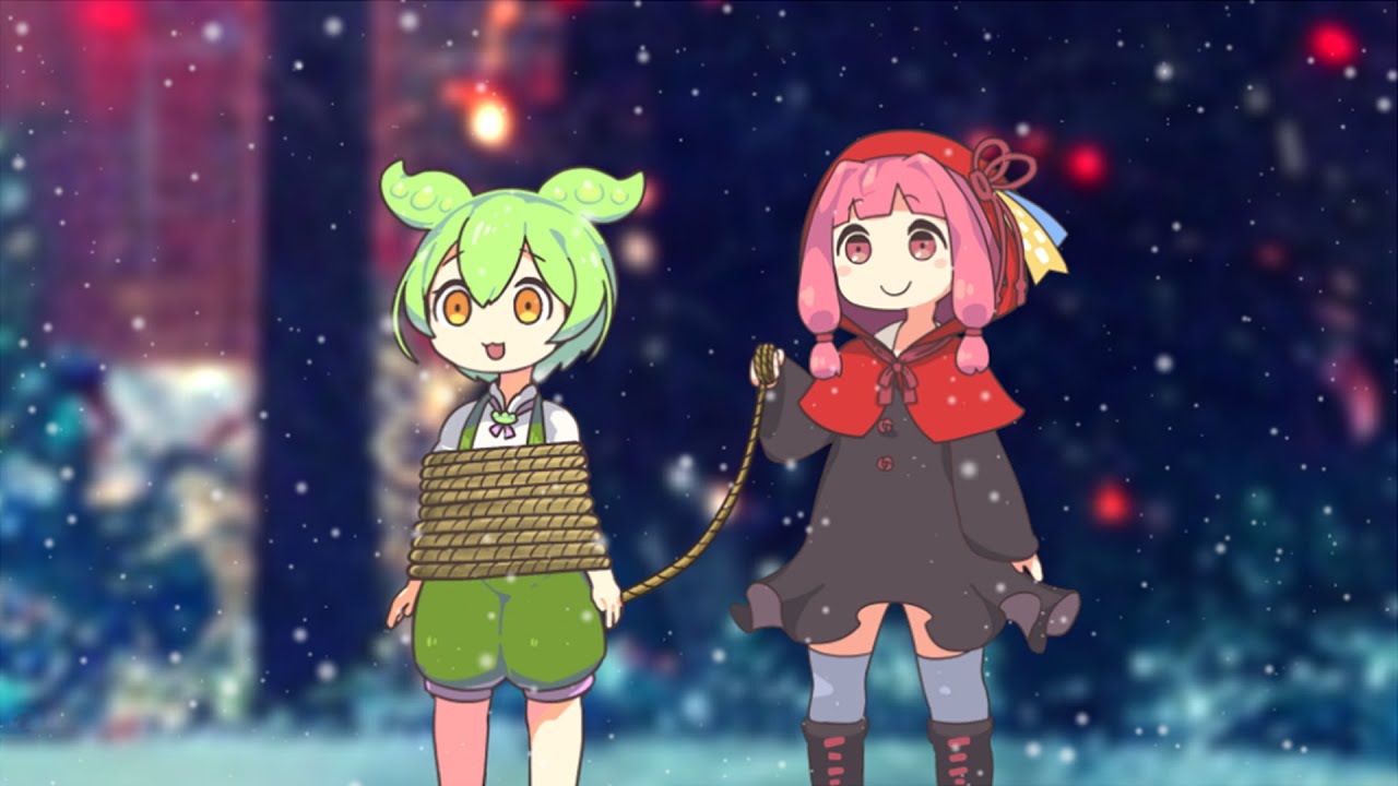 ずんだ売りの少女