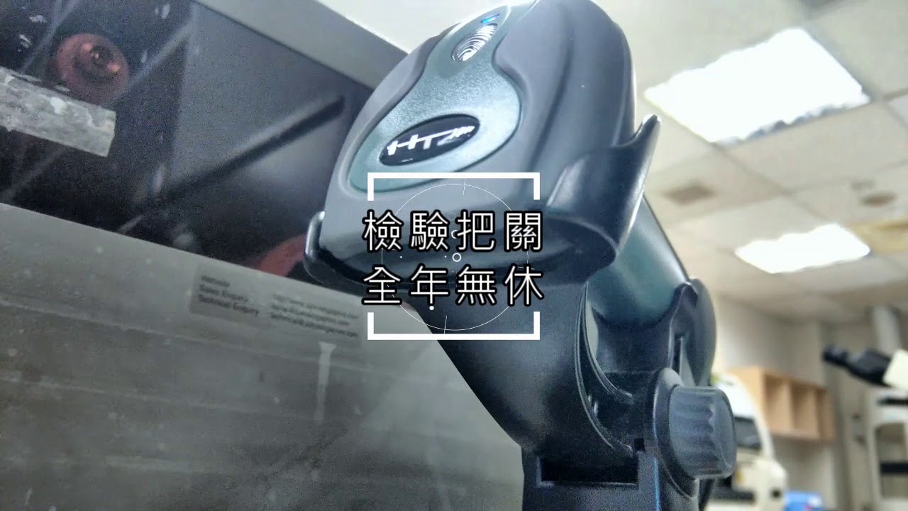 【小檢體的旅程】2019羅東博愛醫院檢驗科製作