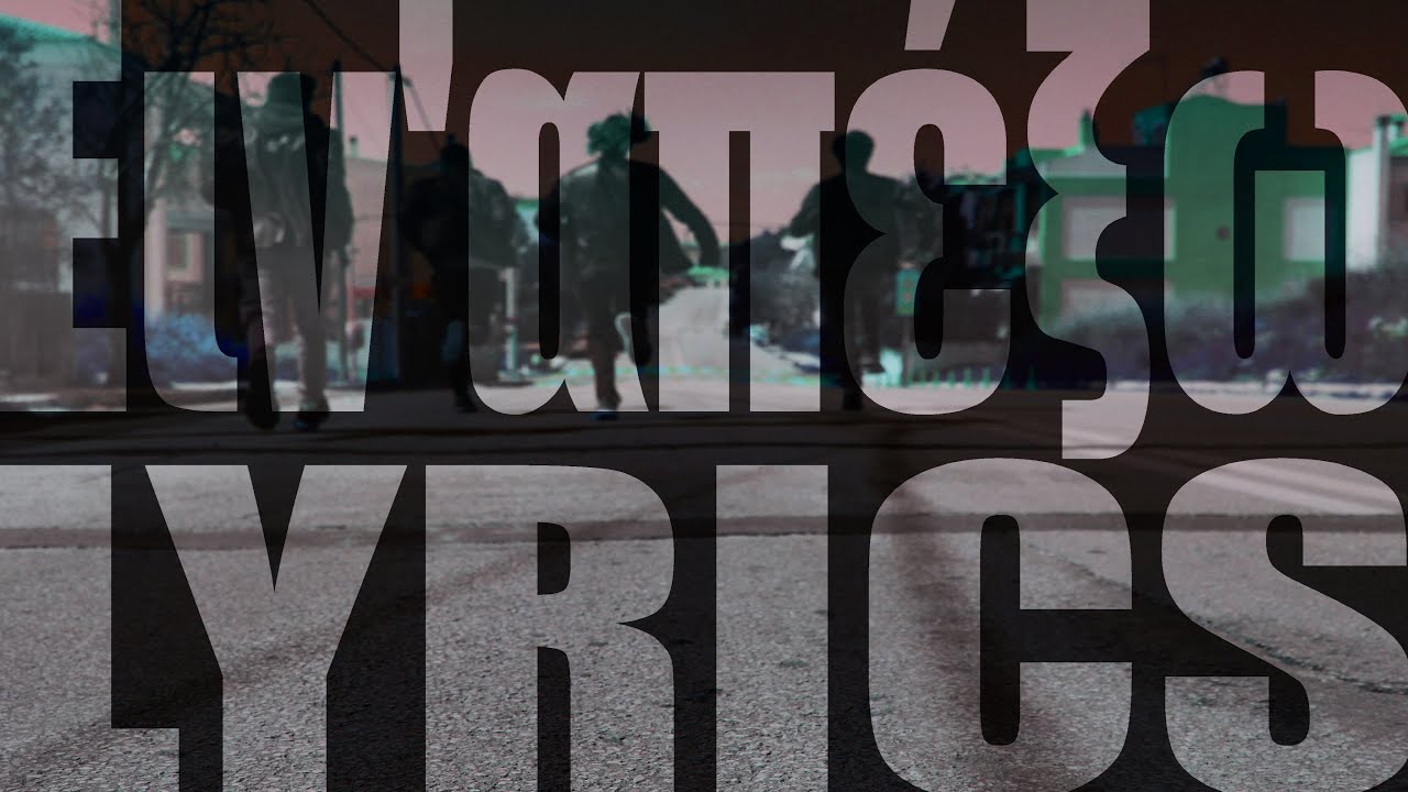 Mirage &Epsilon;&iota;&nu;'&alpha;&pi;έ&xi;&omega; (Official Lyric Video)