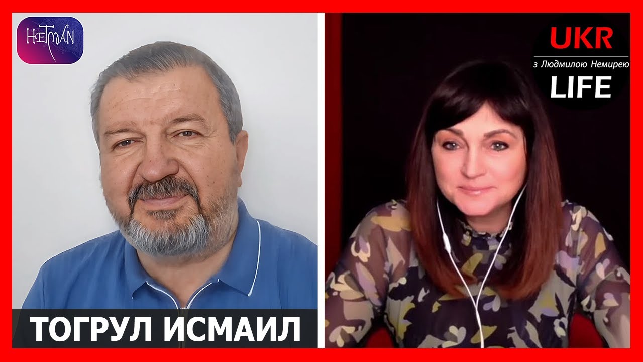 Новая геополитическая роль Турции. Посредничество в Стамбуле и три варианта для Украины, - Исмаил
