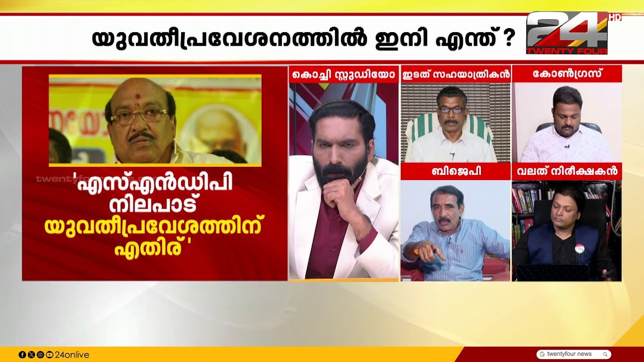 ശബരിമല സ്ത്രീ പ്രവേശനം എല്ലാ മതങ്ങളെയും ബാധിക്കുന്ന വിഷയമാണ്' ;ബി ഗോപാലകൃഷ്ണൻ