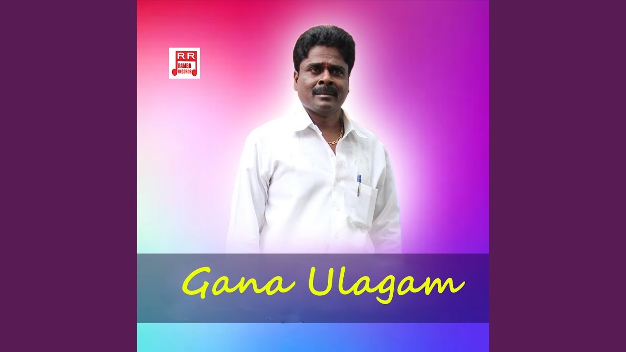 Naan Unai Paarthu