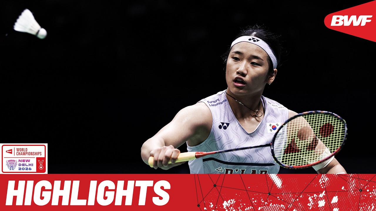 An Se Young vs Akane Yamaguchi | A clash of champions