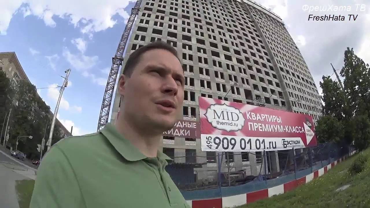 THE MID МИД