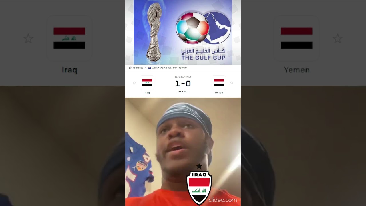 Bahrain & Iraq Beat Saudi Arabia & Yemen.Arabian Gulf Cup Memes.#shorts